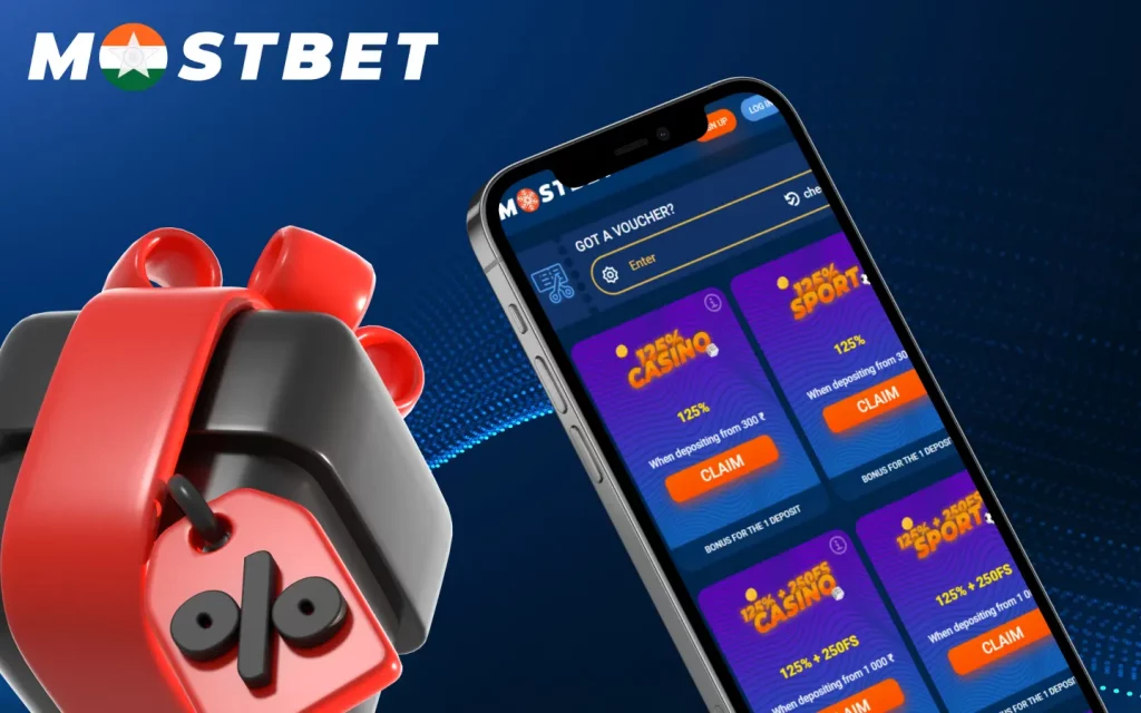 In addition to bonuses Mostbet has prepared an opportunity to use promo codes