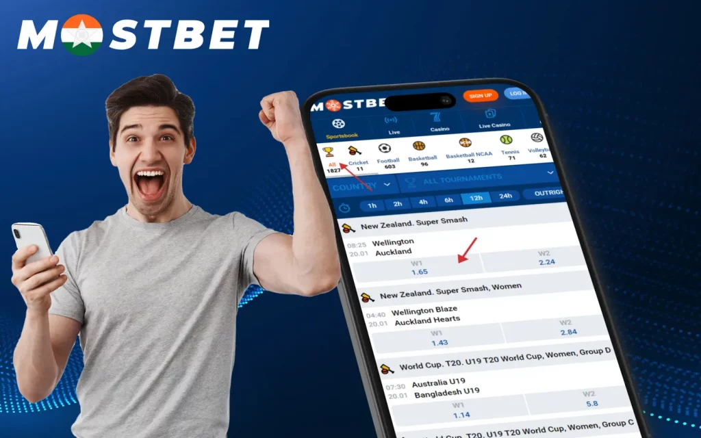 to place bets you need to log in, deposit your account and select an event